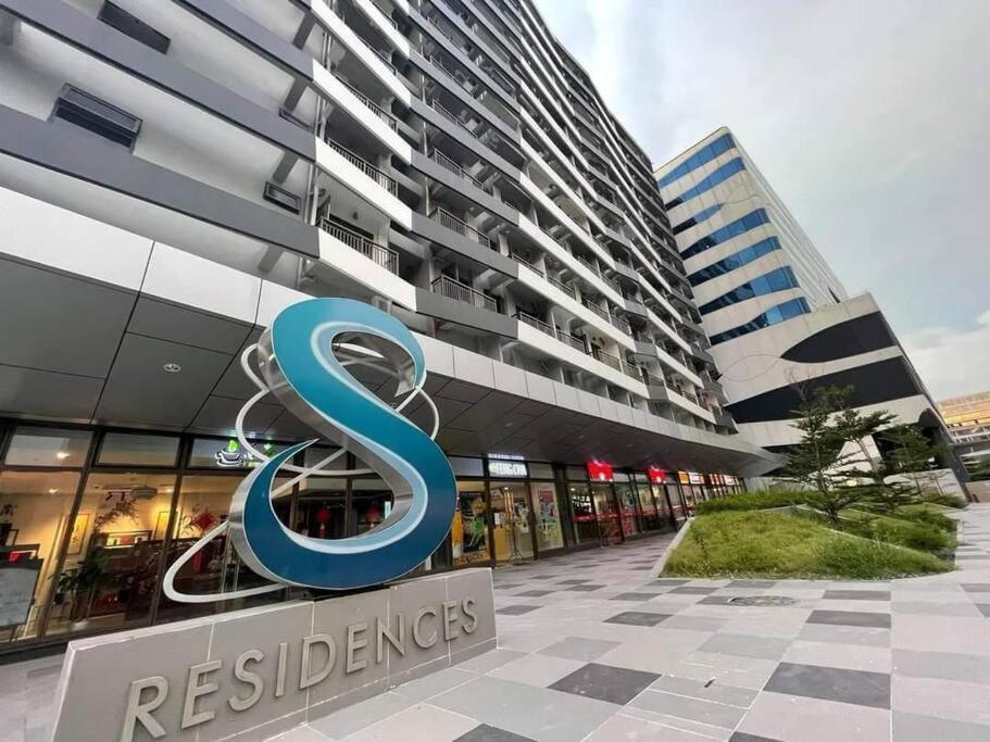 S Residencestower 3 - L&R Staycation Pasay Extérieur photo